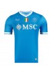 SSC Napoli Rasmus Hojlund #19 Jalkapallovaatteet Kotipaita 2025-26 Lyhythihainen